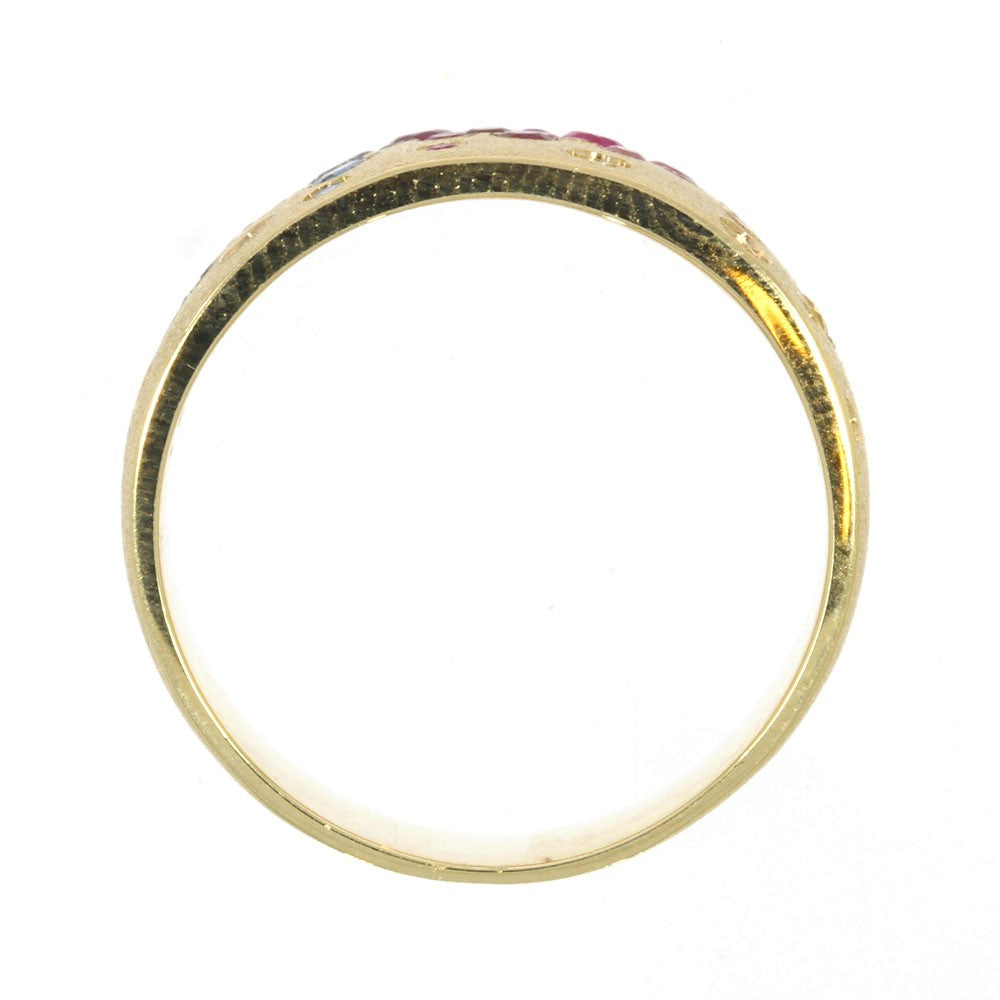 14K Yellow Gold Multi-Color Sapphire and Tsavorite Confetti Band