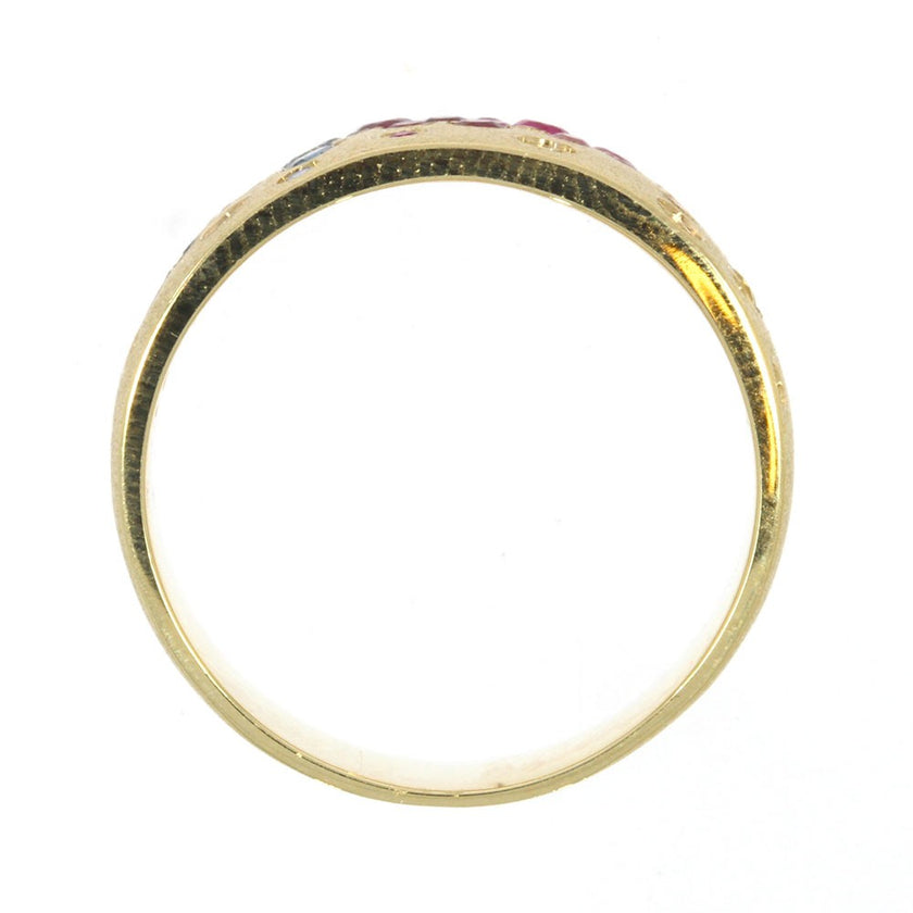 14K Yellow Gold Multi-Color Sapphire and Tsavorite Confetti Band